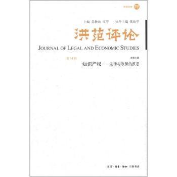 �鷶�uՓ(��14݋)