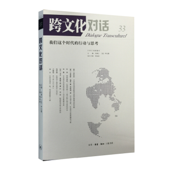 ���Ļ���Ԓ 33݋