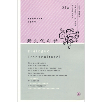 ���Ļ���Ԓ 31݋