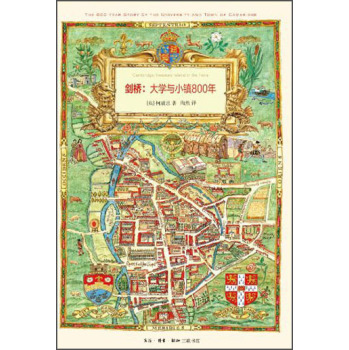 ���򣺴�W�cС�(zh��n)800��