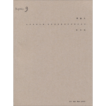 ��(m��ng)����