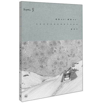 ����69������(j��ng)51��