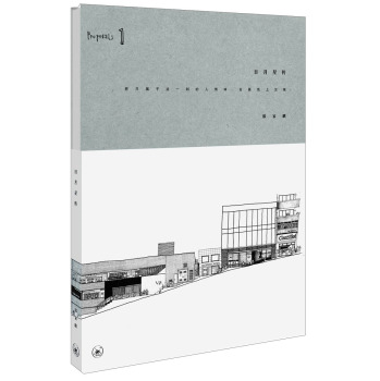 �����ǂ�