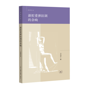 ��ǻ�؏��f�{(di��o)�����