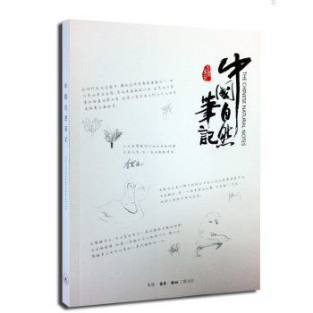 �Ї���Ȼ�Pӛ