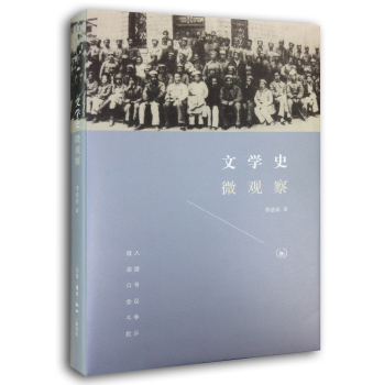 �ČW(xu��)ʷ΢�^��