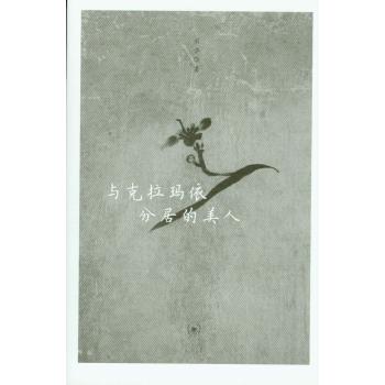 �c���������־ӵ�����