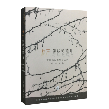 ������˶���II