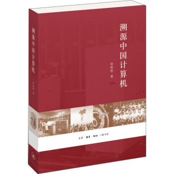 ��Դ�Ї�Ӌ��C(j��)