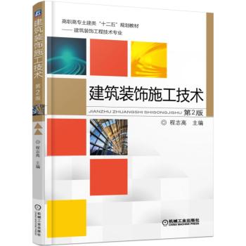 �����b�ʩ�����g(sh��)