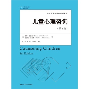 ��ͯ������ԃ