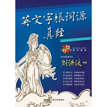 Ӣ���ָ��~Դ�潛