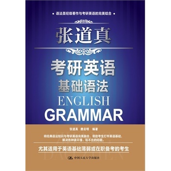 �����濼��Ӣ�Z���A(ch��)�Z��