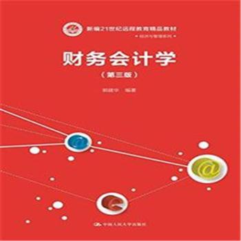 ؔ(c��i)��(w��)��(hu��)Ӌ(j��)�W(xu��)