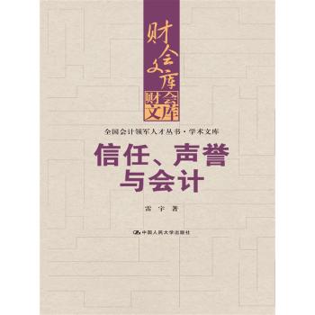 �������u(y��)�c��Ӌ(j��)