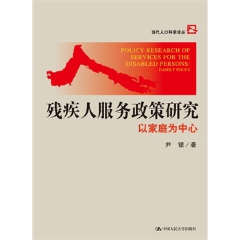 �����˷���(w��)�����о�