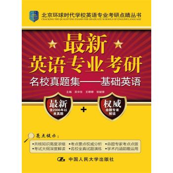 ����Ӣ�Z���I(y��)������У���}��