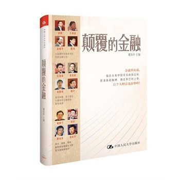 ��Ľ���