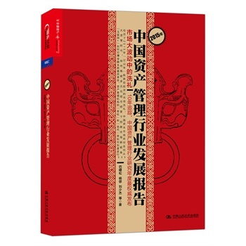 2015���Ї��Y�a(ch��n)�����ИI(y��)�l(f��)չ��(b��o)��