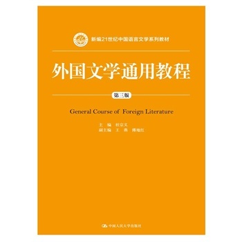 ����ČW(xu��)ͨ�ý̳�