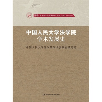 �Ї�(gu��)�����W(xu��)���W(xu��)Ժ�W(xu��)�g(sh��)�l(f��)չʷ