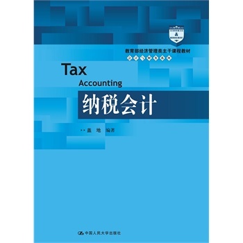 �{����(hu��)Ӌ(j��)