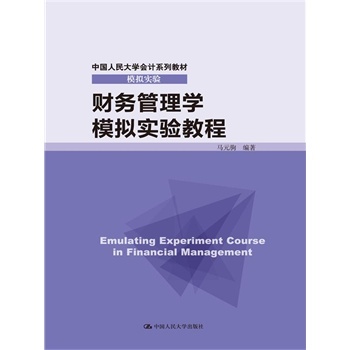 ؔ��(w��)����Wģ�M���̳�