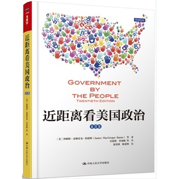 �����x������(gu��)����