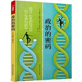 ���ε��ܴa