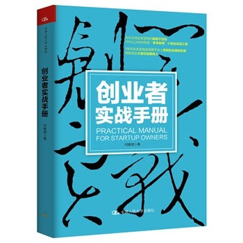 ��(chu��ng)�I(y��)�ߌ���(zh��n)�փ�