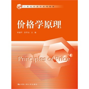 �r(ji��)��W(xu��)ԭ��