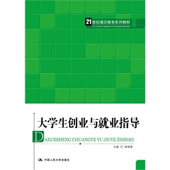 ��W(xu��)����(chu��ng)�I(y��)�c�͘I(y��)ָ��(d��o)