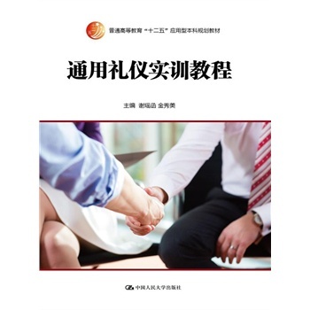 ͨ�öY�x��Ӗ�̳�