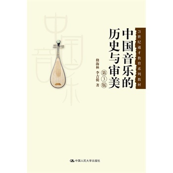 �Ї������Ěvʷ�c����