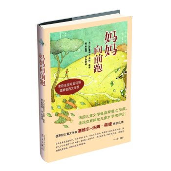 ������ǰ��