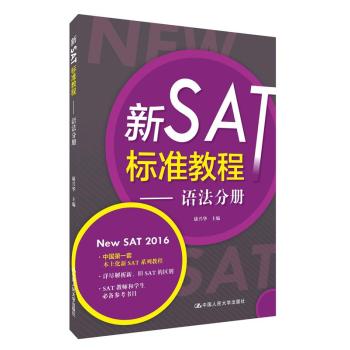 ��SAT�˜ʽ̳�
