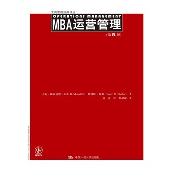 MBA�\(y��n)�I����