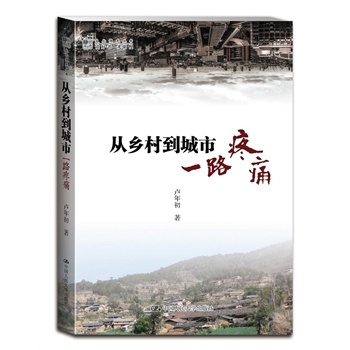 ���l(xi��ng)�嵽���У�һ·��ʹ