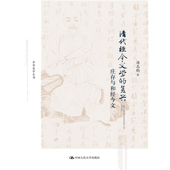 �����(j��ng)���ČW(xu��)�ď�(f��)�d