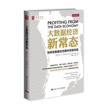 ��(sh��)��(j��)��(j��ng)���³��B(t��i)