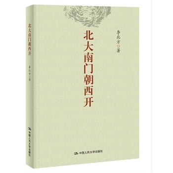 �������T�����_