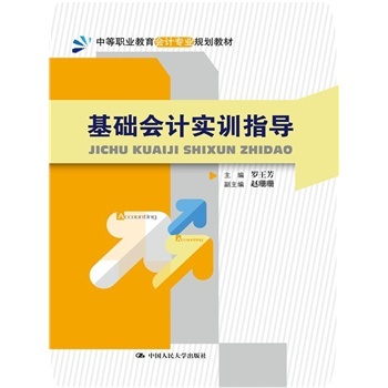 ���A(ch��)��Ӌ(j��)��(sh��)Ӗ(x��n)ָ��(d��o)