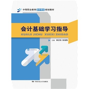 ��Ӌ(j��)���A(ch��)�W(xu��)��(x��)ָ��(d��o)