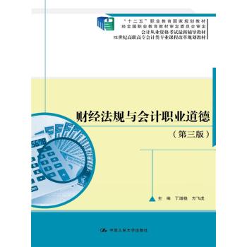 ؔ��(j��ng)��Ҏ(gu��)�c��Ӌ�I(y��)����