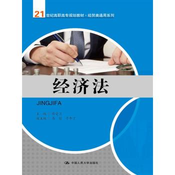 ��(j��ng)����