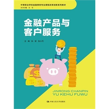 ���ڮa(ch��n)Ʒ�c�͑�����(w��)