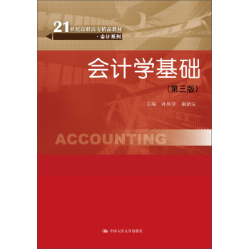 ��Ӌ�W(xu��)���A(ch��)