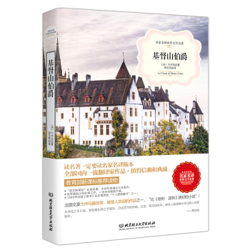 ����ɽ����