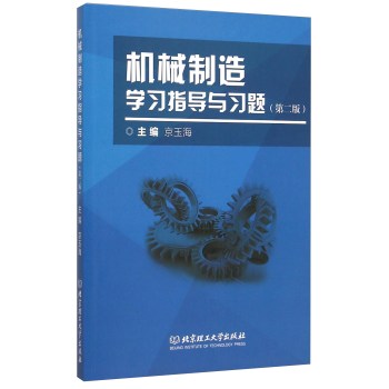 �C(j��)е����W(xu��)��(x��)ָ��(d��o)�c��(x��)�}