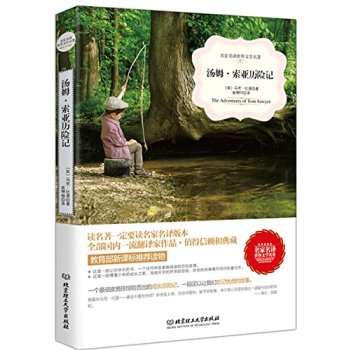 ��ķ�������v�U(xi��n)ӛ